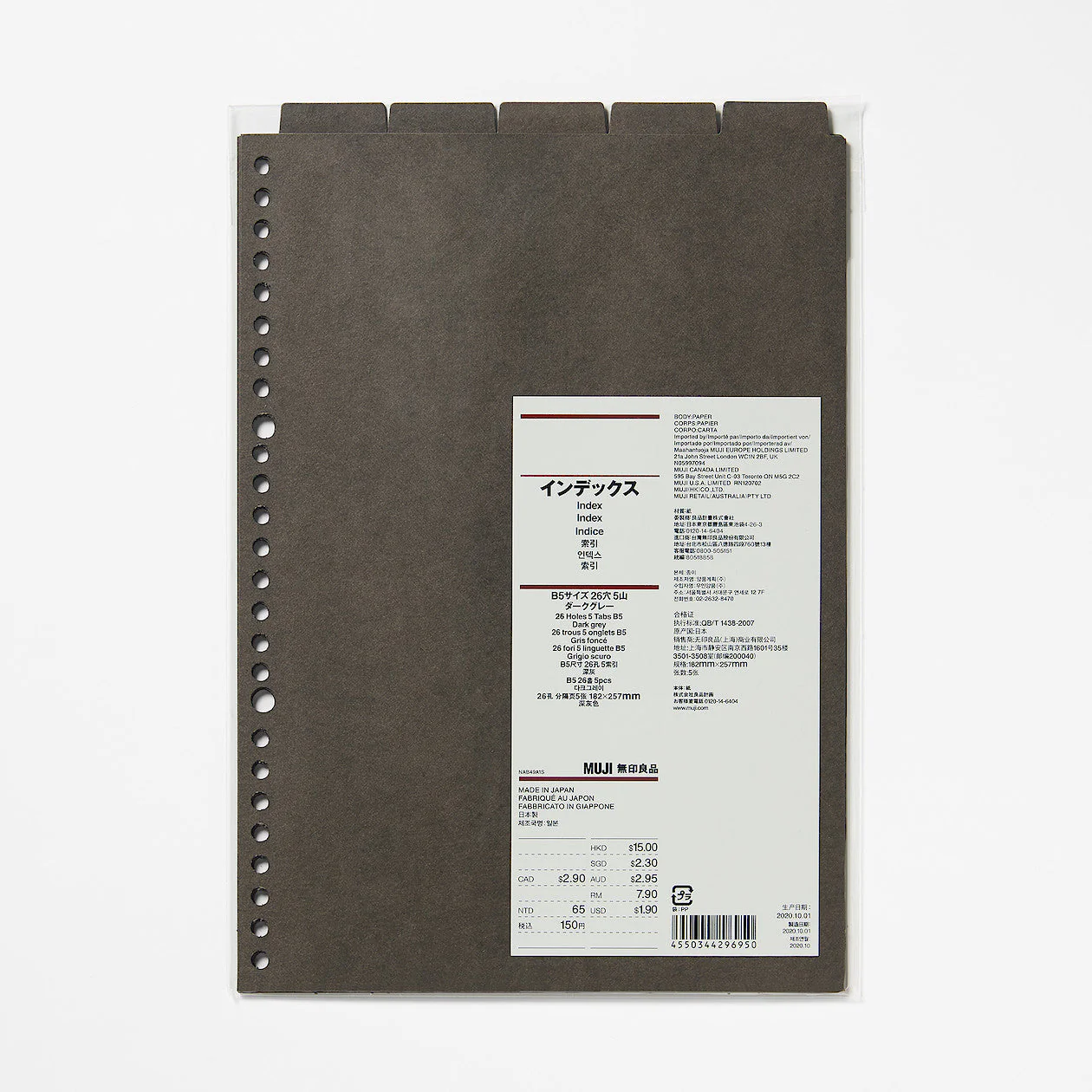 Product image 6