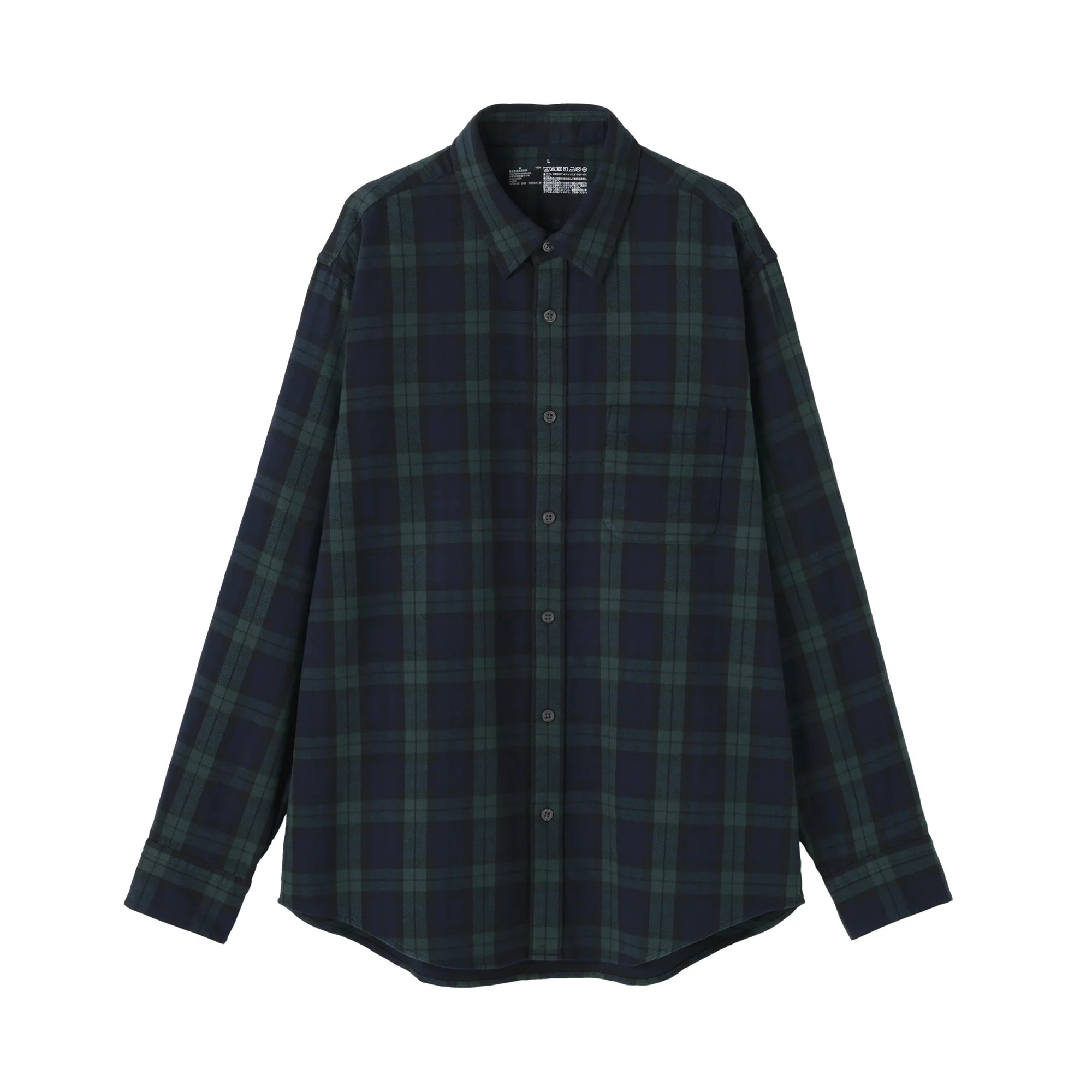 Product image 47